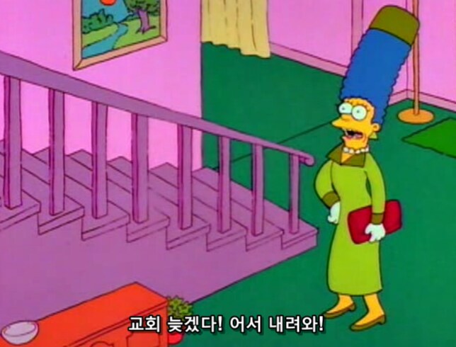 아들과 딸의 복장검사 자세 차이_2.png