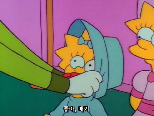 아들과 딸의 복장검사 자세 차이_6.png