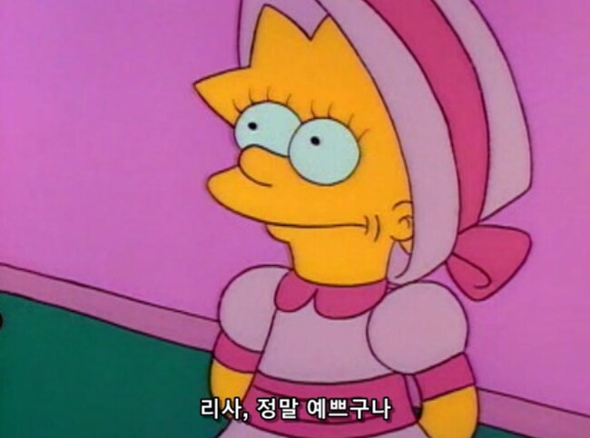 아들과 딸의 복장검사 자세 차이_7.png