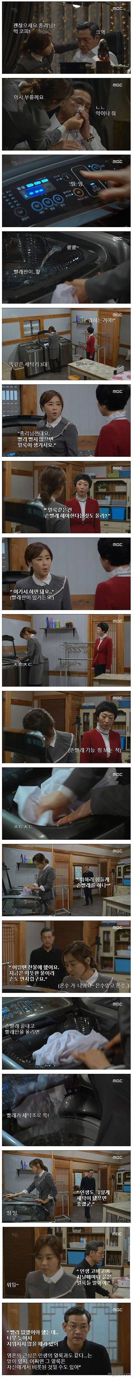 넷플릭스가 나오기 전 시청자들이 봐야했던거_1.jpg
