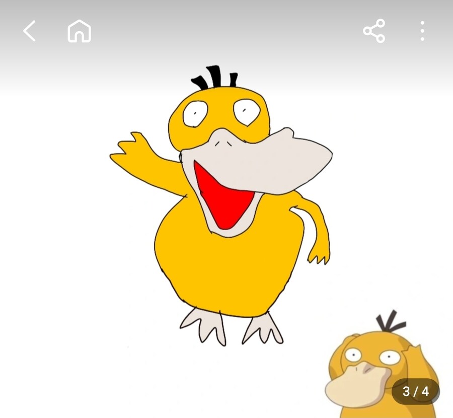 우리동네 당근.._4.jpg