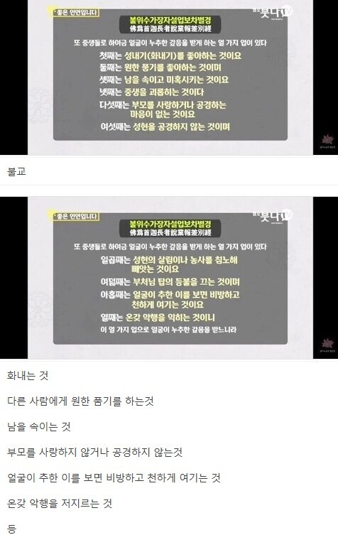 못생긴 얼굴로 태어난 이유.jpg_1.jpg