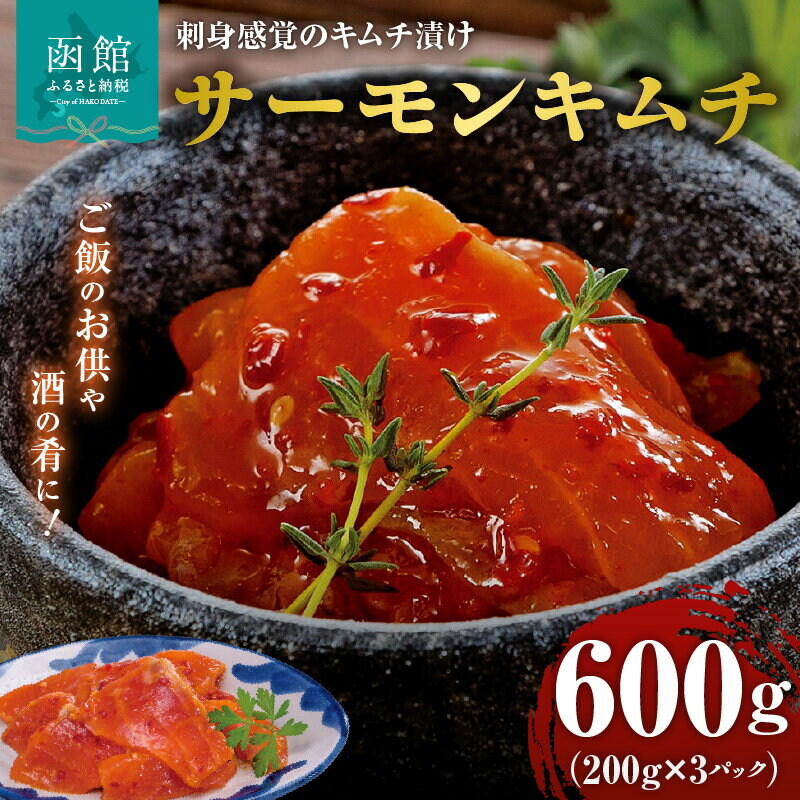 한국인들이 환장한다는 김치.jpg_2.jpg
