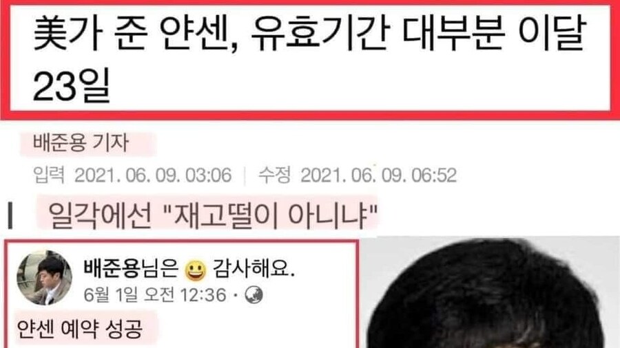코로나가 보여준 인간의 야생성 그 자체_1.jpg