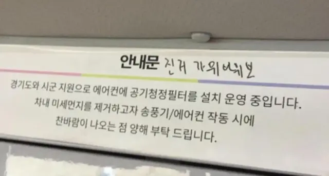 정신연령 판별법_2.webp