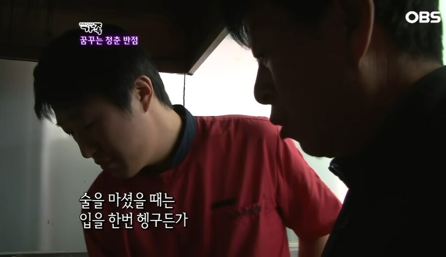 짬뽕장인 아버지_11.jpg