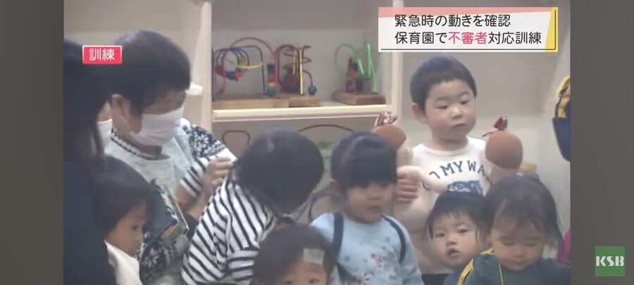 일본의 보육원 긴급상황 훈련_7.jpg