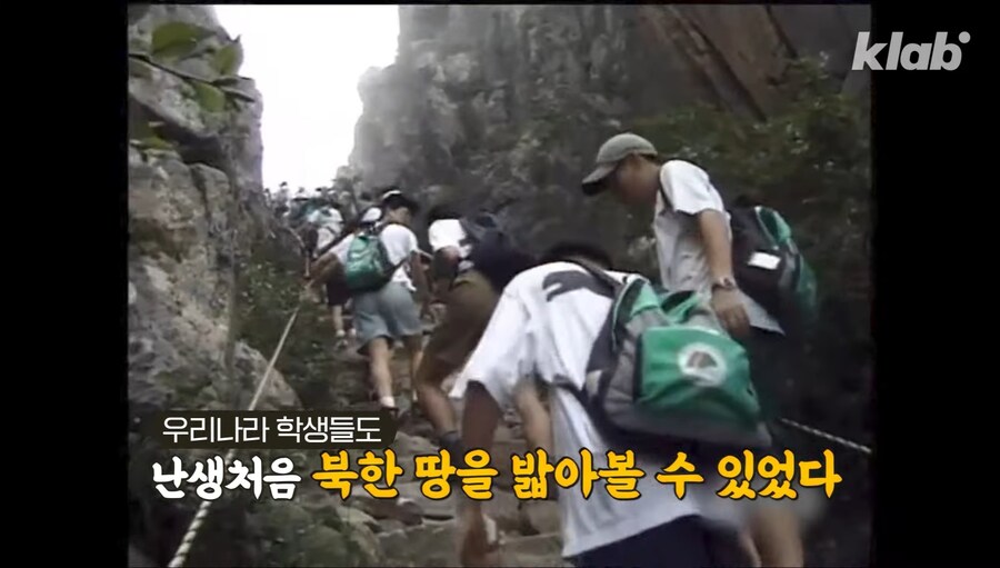 잊지못할 체험을 해본 기적의 세대_1.jpg