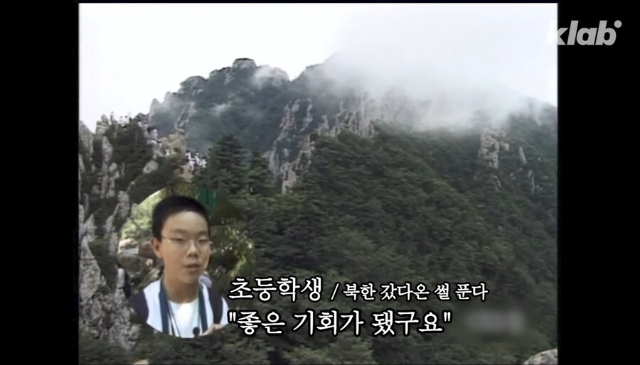 잊지못할 체험을 해본 기적의 세대_3.jpg