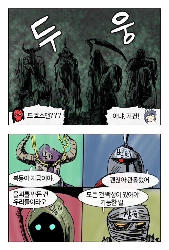 부기 선정 2010년대 한국영화 최대 암흑기_1.jpg