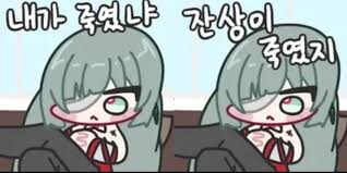 귀칼) 국내 더빙판 캐스팅들 다 재밌네 ㅋㅋㅋㅋㅋㅋㅋㅋㅋㅋㅋㅋㅋㅋ_4.jpg