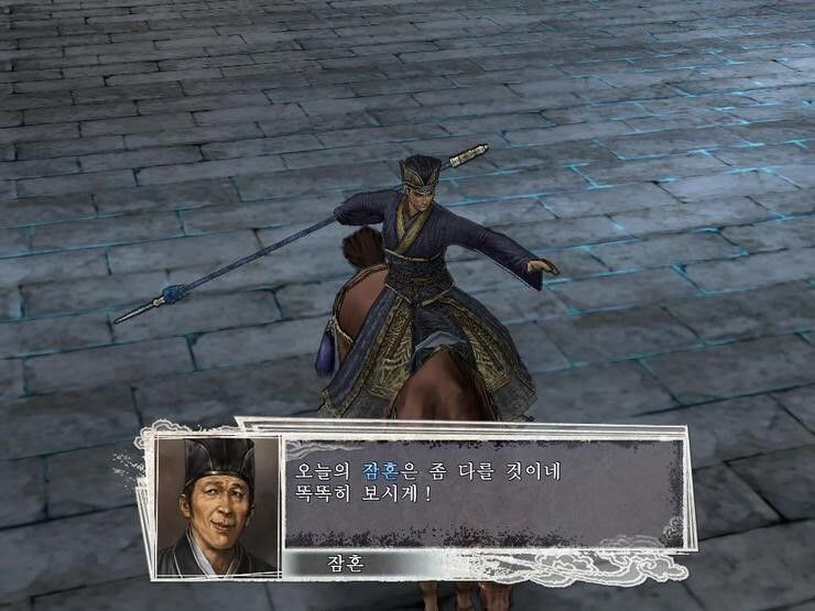 삼국지) 원래 ㅈㅂ싸움이 재밋는 법이지_3.jpg