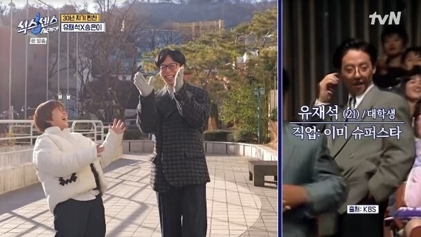 연예인병 걸렸을때 공통적으로 보이는 증상_3.jpg