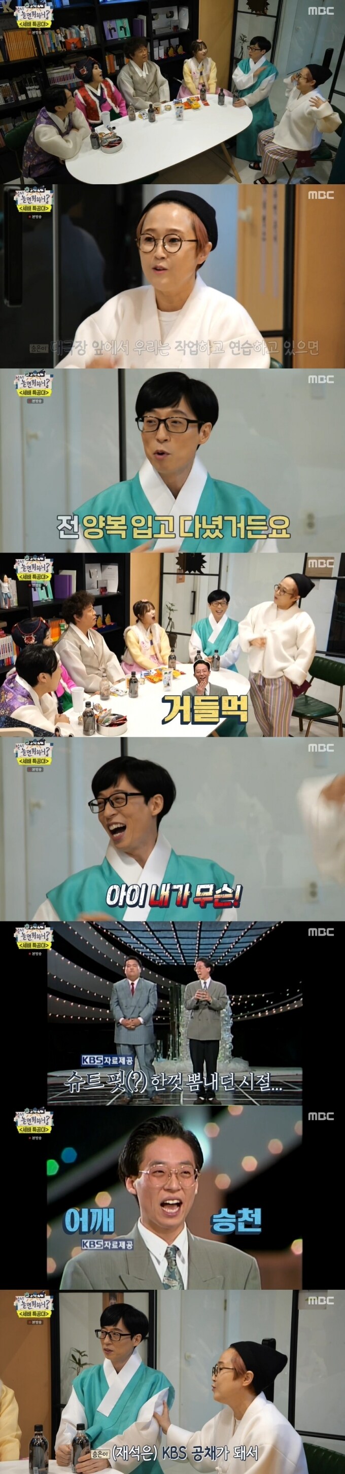 연예인병 걸렸을때 공통적으로 보이는 증상_2.jpg