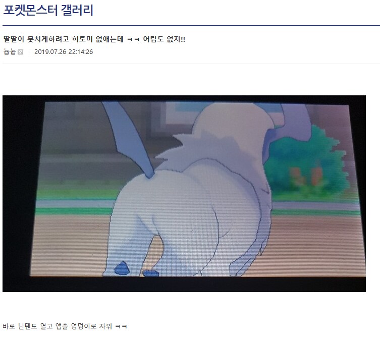 포켓몬이 디지몬보다 우월한 이유_1.png