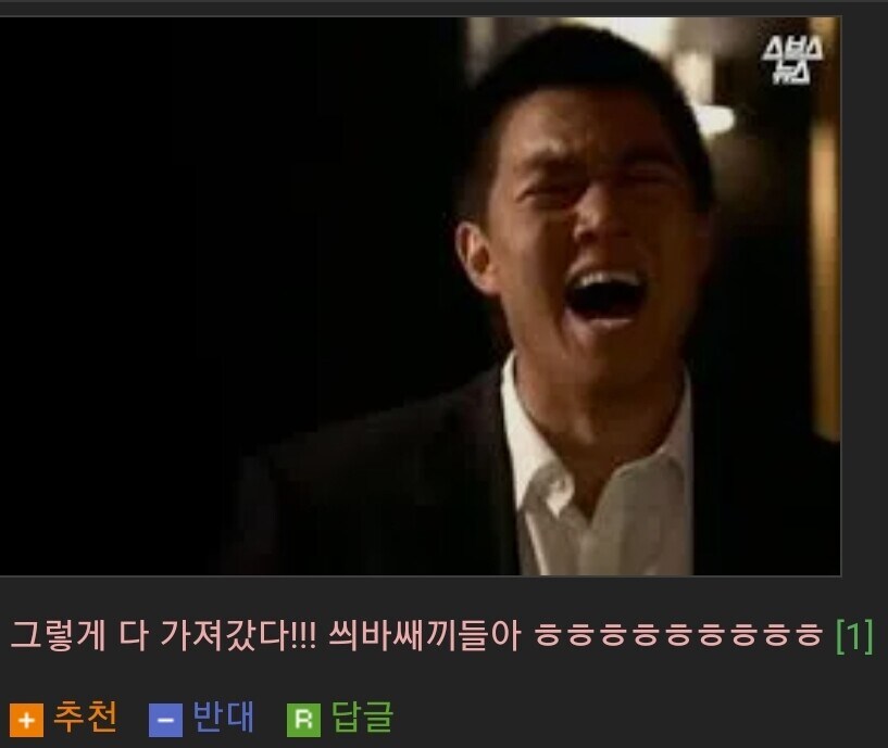 취향이 확실한 모녀들.jpg_2.jpg