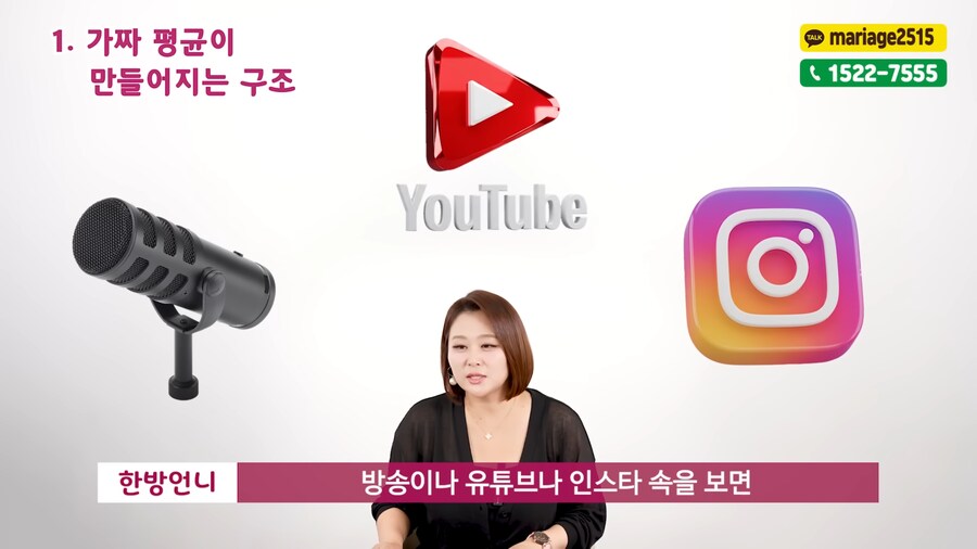 가짜 평균_1.png