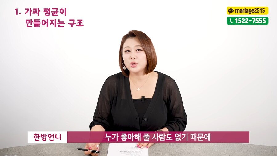 가짜 평균_12.png