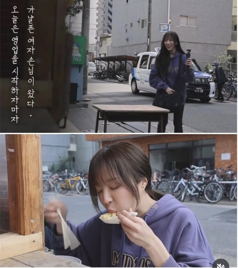 일본 라멘 장인 영업 일기.jpg_2.jpg