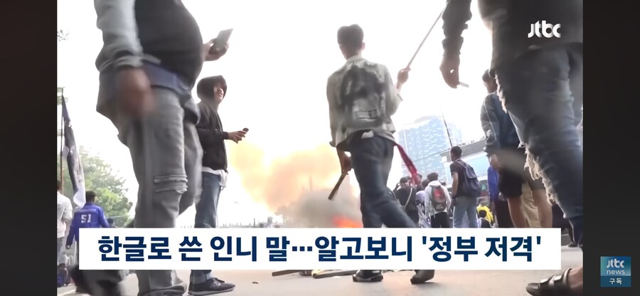 세종대왕님도 모르셨을 한글 사용법_2.png
