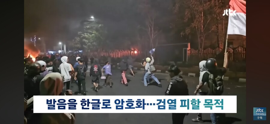 세종대왕님도 모르셨을 한글 사용법_3.png