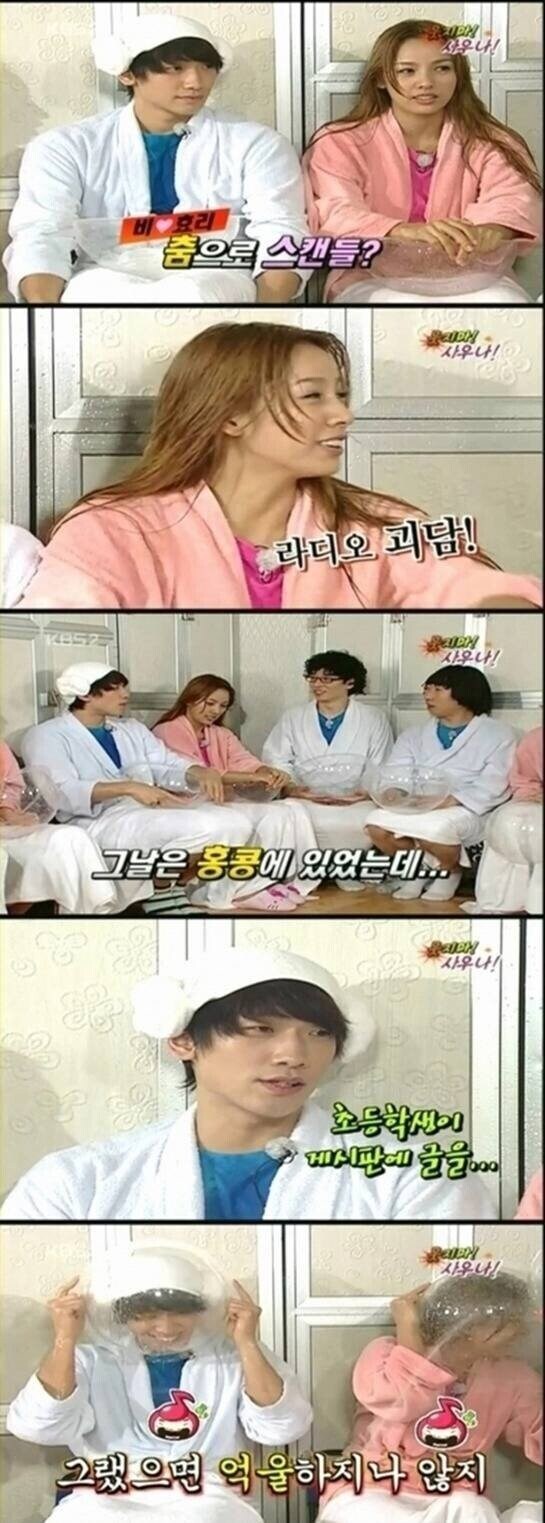 사람의 기억이 오염되기 쉽다는걸 알게된 사건.jpg_4.jpg
