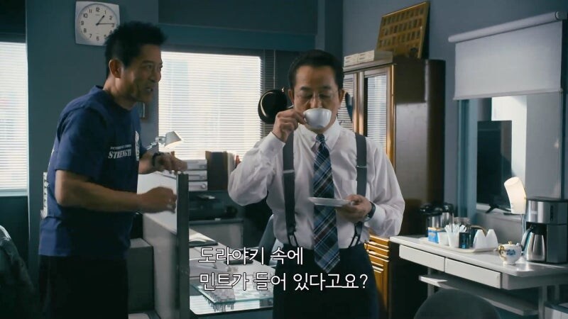 일본에서도 호불호가 갈리는 도라야끼_1.jpg