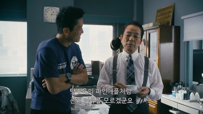 일본에서도 호불호가 갈리는 도라야끼_3.jpg