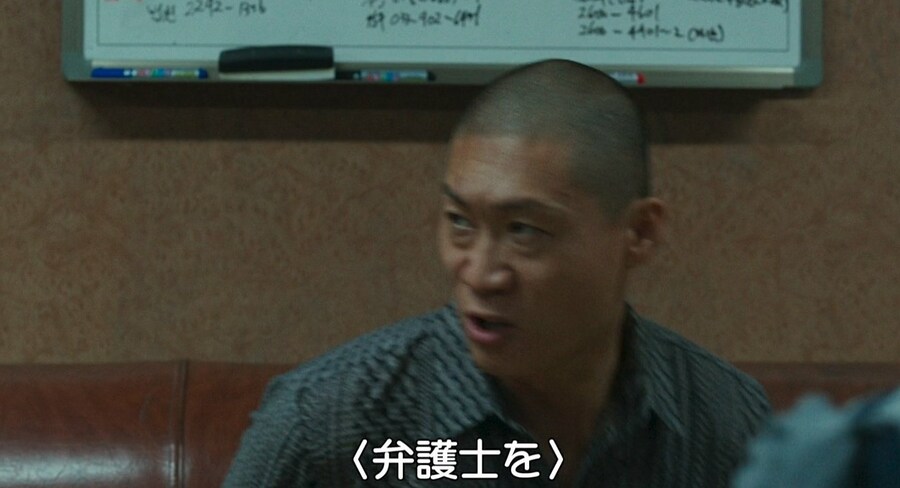 변호사 불러 달랍니다_1.jpg