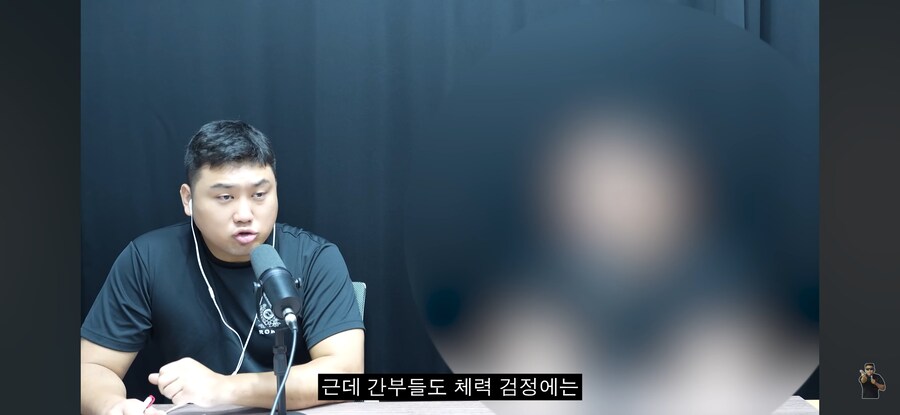 대한민국 병사 진급누락의 실태_11.jpg