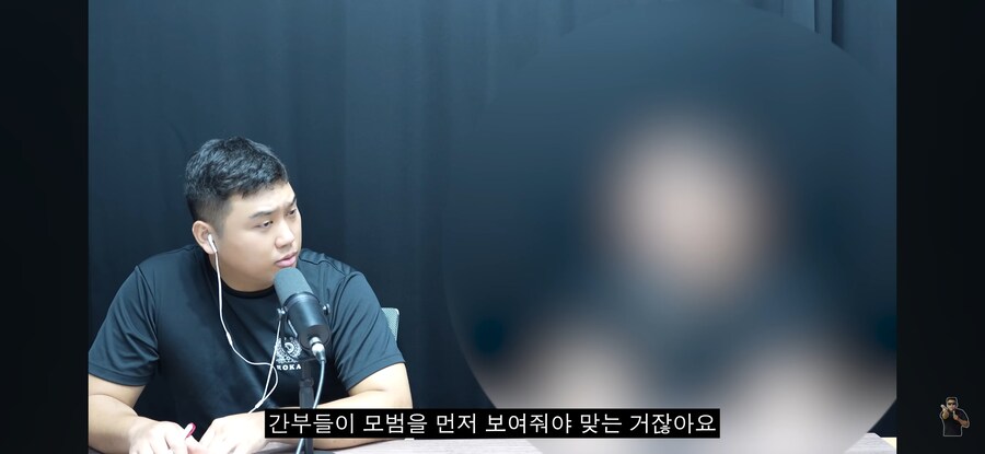 대한민국 병사 진급누락의 실태_19.jpg