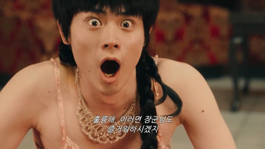 [은혼]장군 게임을 하다_2.jpg