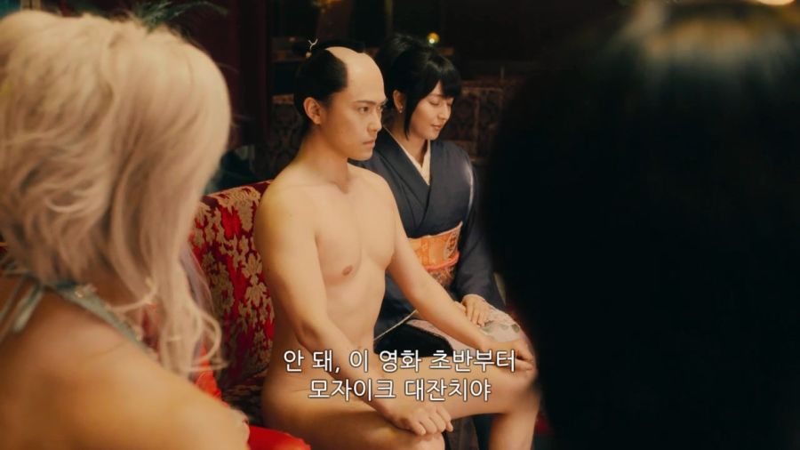 [은혼]장군 게임을 하다_14.jpg