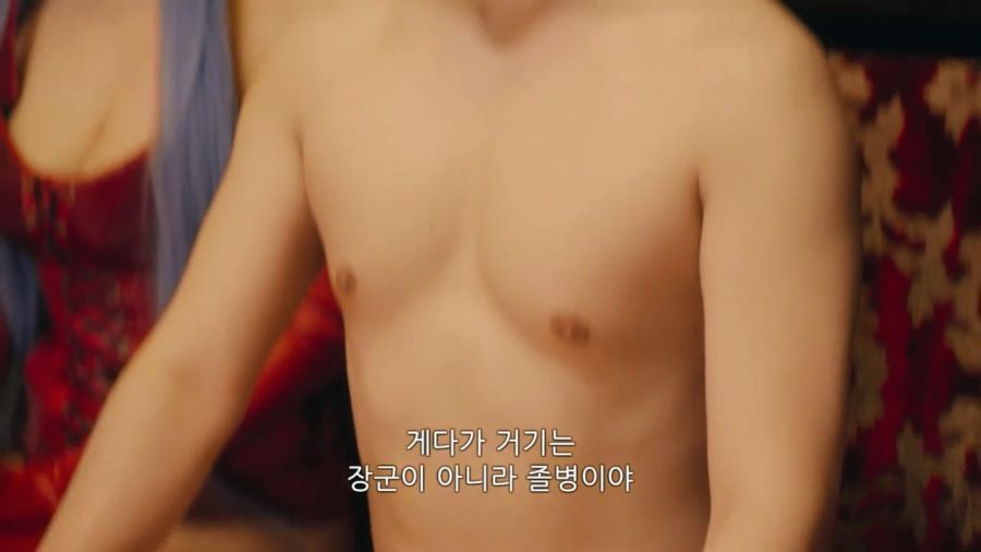 [은혼]장군 게임을 하다_15.jpg