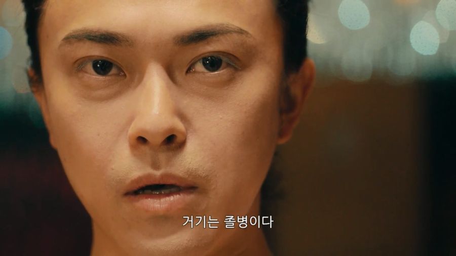 [은혼]장군 게임을 하다_17.jpg