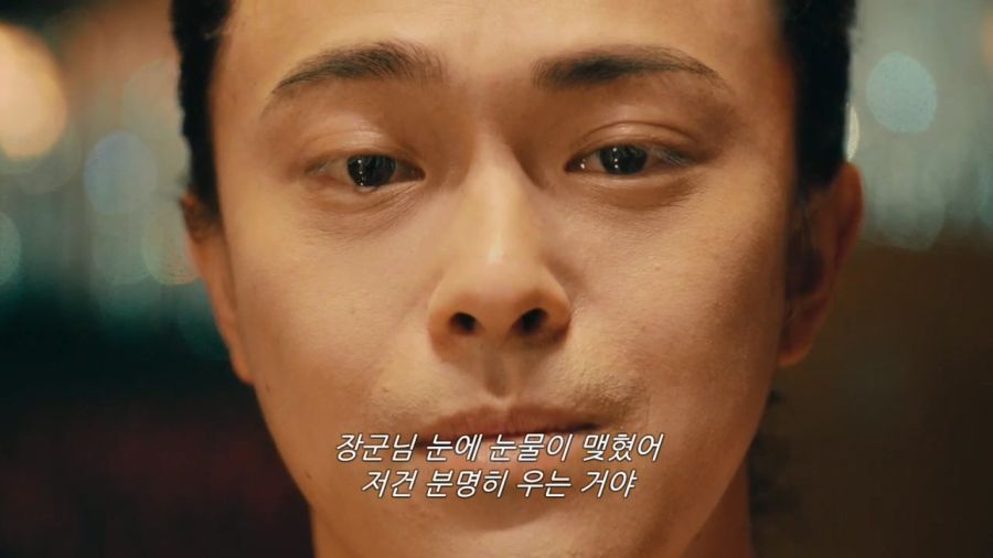 [은혼]장군 게임을 하다_22.jpg