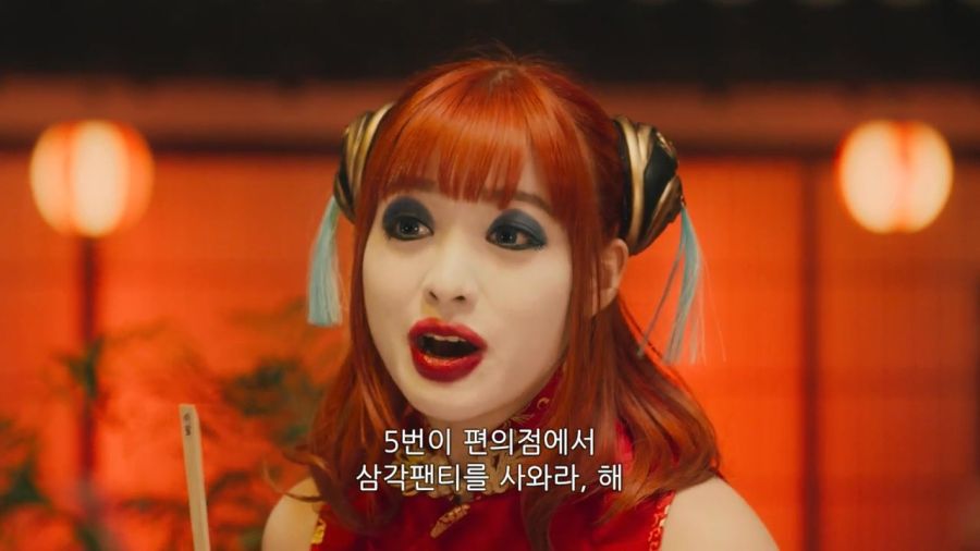 [은혼]장군 게임을 하다_23.jpg