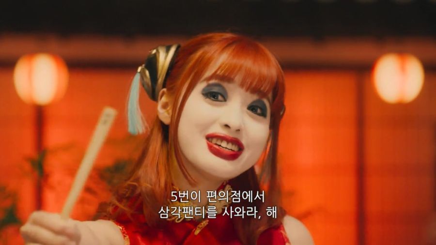 [은혼]장군 게임을 하다_24.jpg