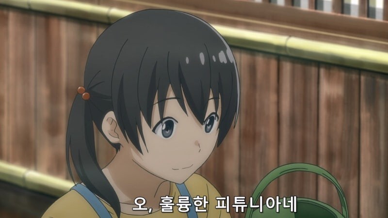 플라잉빗치) 집에 객식구가 늘어나고 있는 여자초등학생_2.jpg