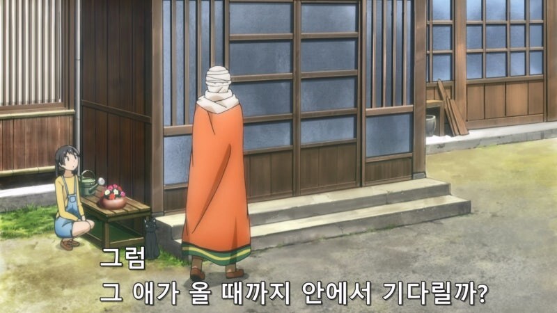 플라잉빗치) 집에 객식구가 늘어나고 있는 여자초등학생_18.jpg