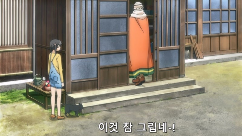 플라잉빗치) 집에 객식구가 늘어나고 있는 여자초등학생_19.jpg