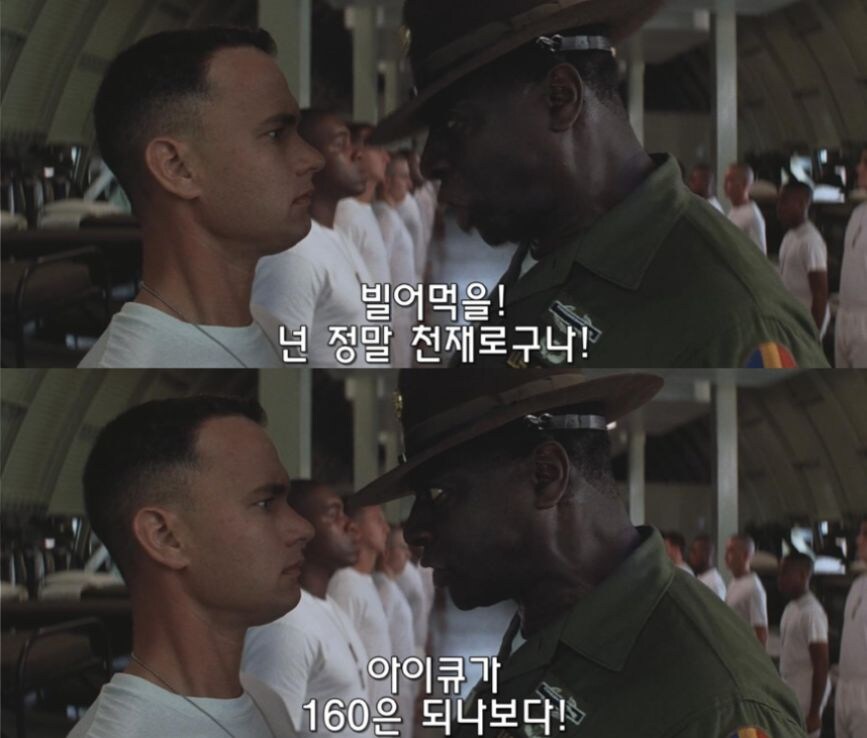 천재적인 발상을 한 초등학생_2.png