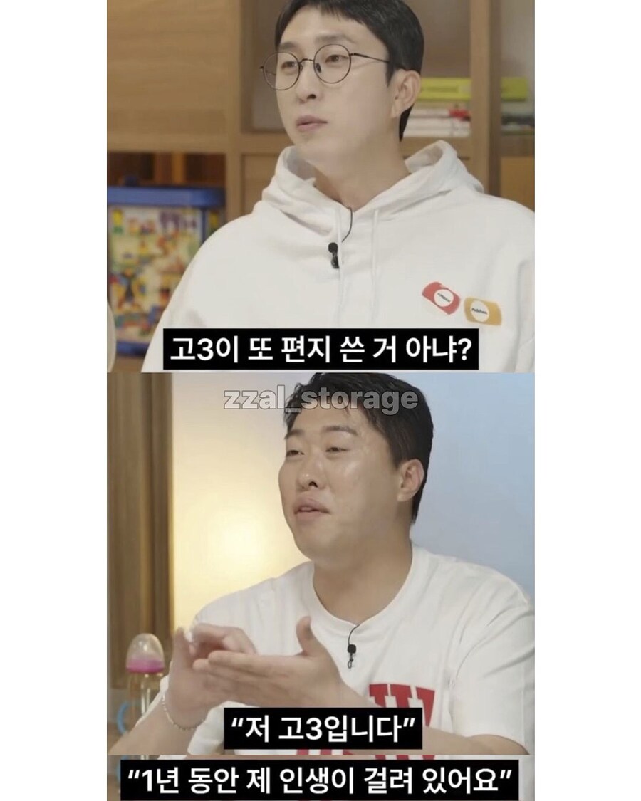 개그우먼 김지선의 층간소음 해결법_4.jpg