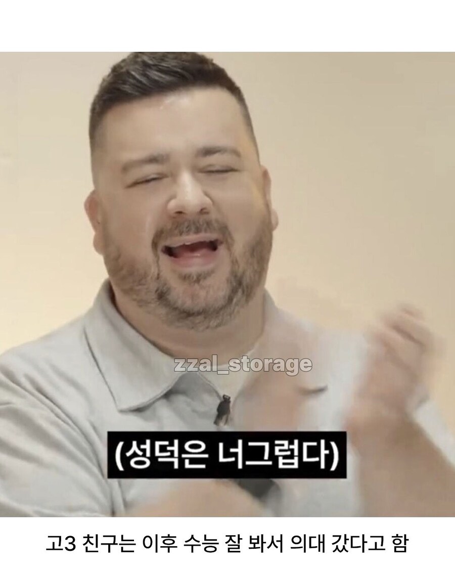 개그우먼 김지선의 층간소음 해결법_9.jpg