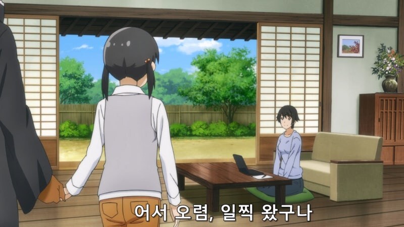 초등학생인 외동딸이 짐승을 데려왔다_2.jpg