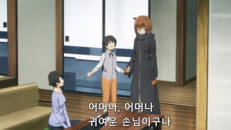 초등학생인 외동딸이 짐승을 데려왔다_4.jpg