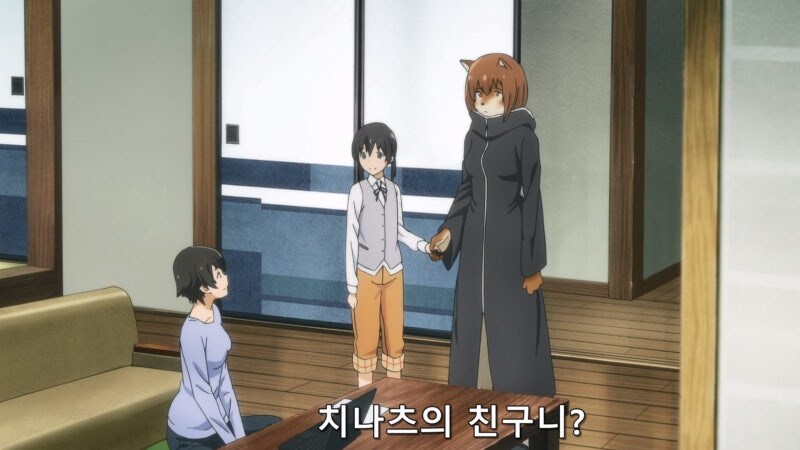 초등학생인 외동딸이 짐승을 데려왔다_5.jpg
