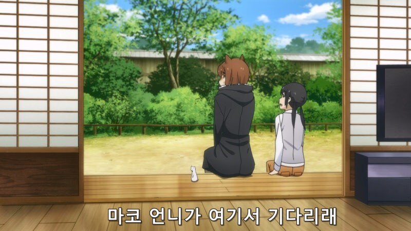 초등학생인 외동딸이 짐승을 데려왔다_11.jpg