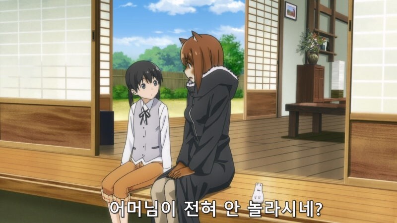 초등학생인 외동딸이 짐승을 데려왔다_12.jpg