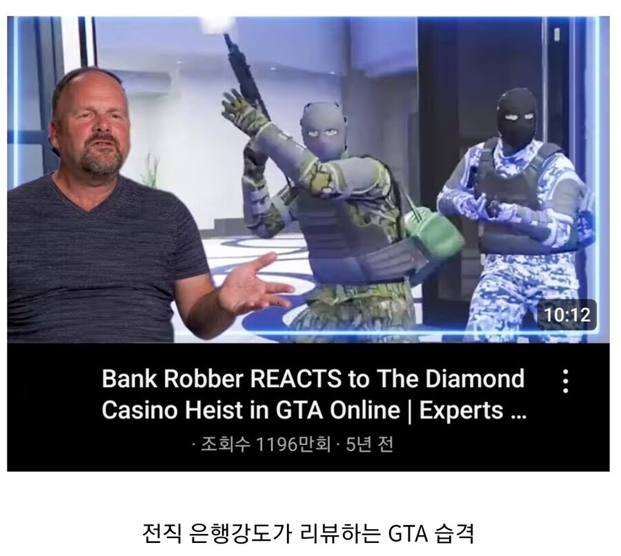 은근 인기가 많은 유튜브 장르.jpg_3.jpg